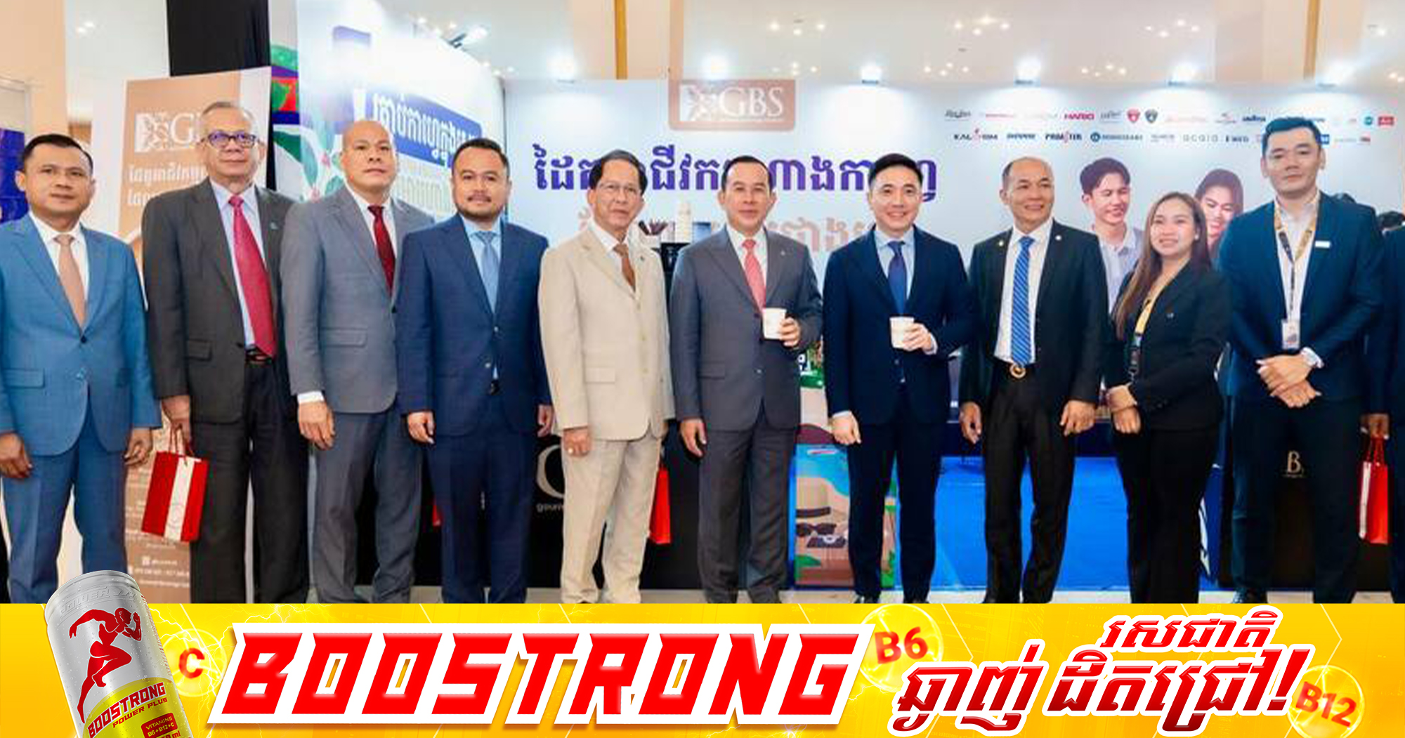 ឯកឧត្តមរដ្ឋមន្ត្រី ហួត ហាក់៖ ព្រឹត្តិការណ៍តាំងពិព័រណ៍ផលិតផល និងសេវាកម្មទេសចរណ៍កម្ពុជា បានបង្ហាញឱ្យឃើញពីការលើកកម្ពស់វិស័យ