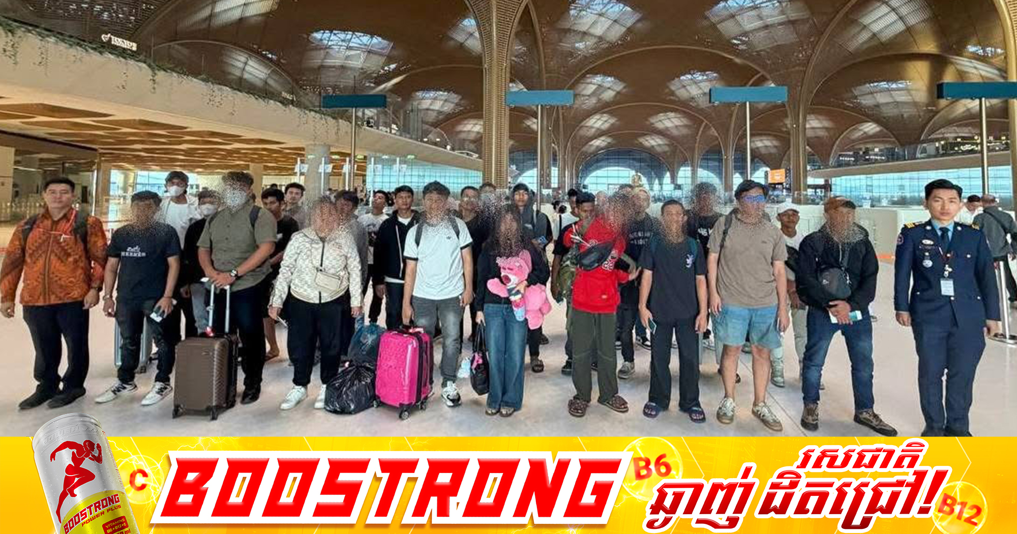 កម្ពុជាបន្តបណ្ដេញចេញជនបរទេសចំនួន ៣៧២នាក់ទៀត ពាក់ ព័ន្ធករណីលួចឆ្លងដែន ស្នាក់នៅគ្មានលិខិតឆ្លងដែន និងធ្វើការងារខុសច្បាប់