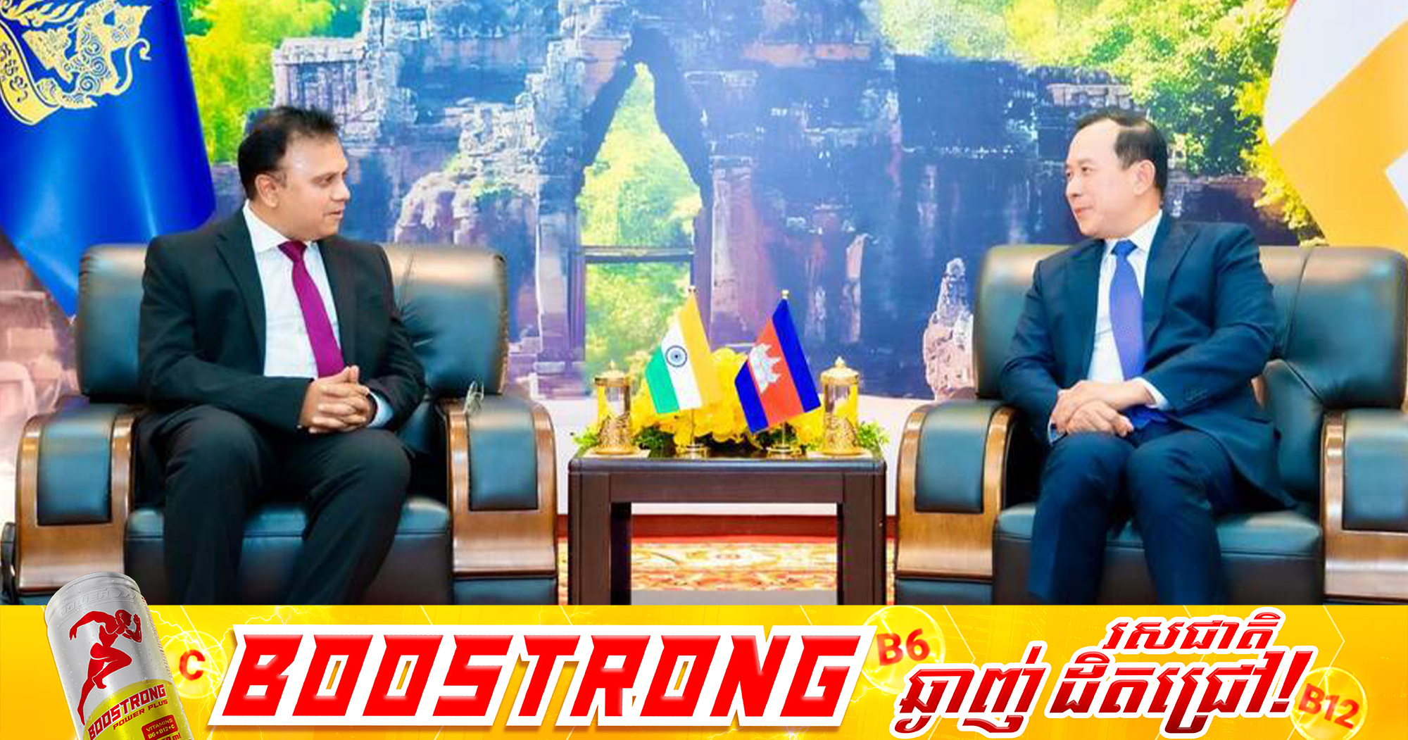 កម្ពុជា និងសាធារណរដ្ឋឥណ្ឌា សហការរួមគ្នាជំរុញទេសចរណ៍ ជាមួយការតភ្ជាប់ជើងហោះហើរត្រង់រវាងខេត្តសៀមរាប និងទីក្រុង Bengaluru (Bangalore)