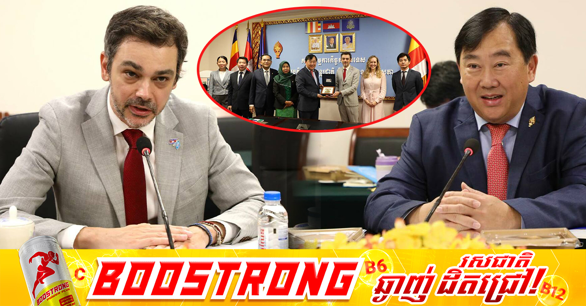 ឯកឧត្តម សួស យ៉ារ៉ា បញ្ជាក់ជំហររឹងមាំរបស់កម្ពុជាជាមួយ UNESCO ក្នុងការបន្តប្រើប្រាស់ “ច្បាប់អន្តរជាតិ” និងយន្តការ “ពហុភាគីនិយម” ជាខែលការពារបេតិកភណ្ឌកម្ពុជា ក្នុងបរិបទបញ្ហាប្រឈមជាមួយប្រទេសជិតខាង