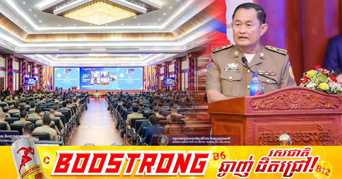 លោក ប៉ាង លីដា ដាក់ចេញយុទ្ធសាស្ត្រ «ធ្វើផង ពន្យល់ផង» ដើម្បីកាត់បន្ថយជម្លោះ និងទទួលបានការគាំទ្រពីប្រជាពលរដ្ឋ