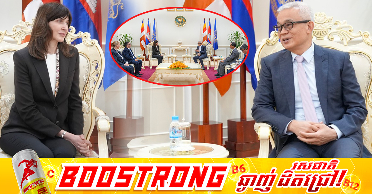 អ្នកសម្របសម្រួលអង្គការសហប្រជាជាតិ បញ្ជាក់ពីការបន្តសម្របសម្រួលជាមួយភាគីពាក់ព័ន្ធក្នុងការកៀរគរជំនួយមនុស្សធម៌ និងជំនួយបច្ចេកទេស ដើម្បីផ្តល់ការគាំទ្រដល់ពលរដ្ឋភៀសសឹក