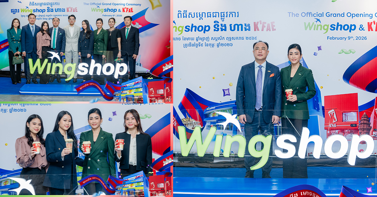 ពិធីសម្ពោធជាផ្លូវការ ផ្សារ វីងសប និង ហាង K’FAE  នៅក្នុងប្រទេសកម្ពុជា ដែលឈានមុខគេក្នុងការបង្កើតថ្មីនៃផ្សារទំនើបលក់រាយ និងឱកាសក្នុងការទិញសិទ្ធិជាដៃគូអាជីវកម្ម