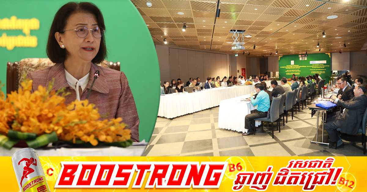 ក្រសួងកិច្ចការនារី ប្រឹងប្រែងបង្ការទប់ស្កាត់ការរៀបអាពាហ៍ពិពាហ៍នៅវ័យក្មេង