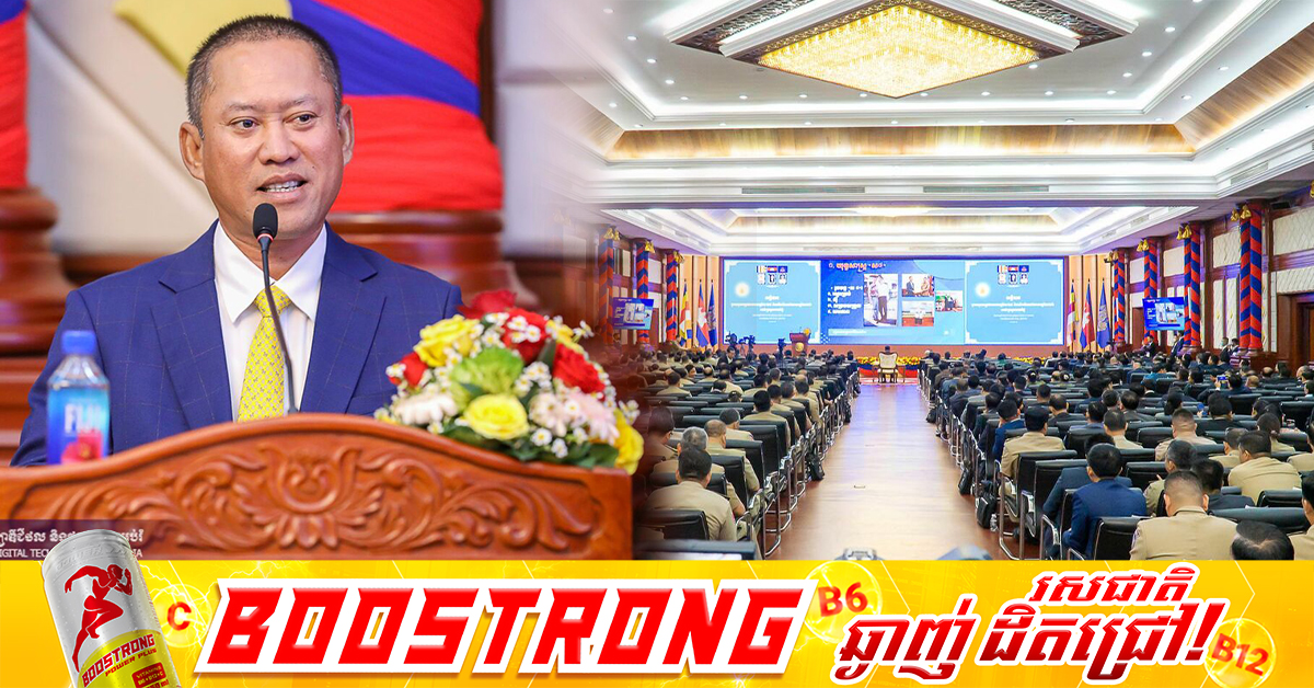 ឯកឧត្តម វ៉ី សំណាង៖ វិស័យឧស្សាហកម្ម សិប្បកម្ម និងសំណង់ ក្នុងខេត្តតាកែវ រួមចំណែកក្នុងសេដ្ឋកិច្ចក្នុងខេត្ត ចំនួន ៣១% តាមរយៈប្រាក់ឈ្នួលកម្មករ និយោជិត ជាង៤០០លានដុល្លារអាមេរិកក្នុងមួយឆ្នាំ