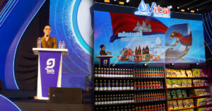 «លោកជំទាវ ជឹង សុគន្ធាវី៖ ការបើកទ្វាររោងចក្រជាតិ និងការបញ្ចេញផលិតផលថ្មីៗនៅថ្ងៃនេះ គឺជាការបង្ហាញពីសមត្ថភាពពិតរបស់កូនខ្មែរ ក្នុងនវានុវត្តន៍ផលិតកម្មស្តង់ដារពិភពលោក»