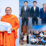 OPPO រៀបចំពិធីប្រគល់រង្វាន់ ជូនម្ចាស់ជ័យលាភីនៃការប្រកួតថតរូបលើស្មាតហ្វូន ក្រោមអធិបតីភាពដ៏ខ្ពង់ខ្ពស់របស់ ឯកឧត្តម ខៀវ កាញារីទ្ធ