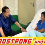 សម្ដេចតេជោ ហ៊ុន សែន អញ្ជើញសួរសុខទុក្ខតារាកំប្លែងនាយក្រិន ដែលកំពុងសម្រាកព្យាបាលជំងឺ