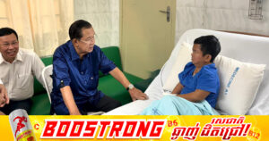 សម្ដេចតេជោ ហ៊ុន សែន អញ្ជើញសួរសុខទុក្ខតារាកំប្លែងនាយក្រិន ដែលកំពុងសម្រាកព្យាបាលជំងឺ