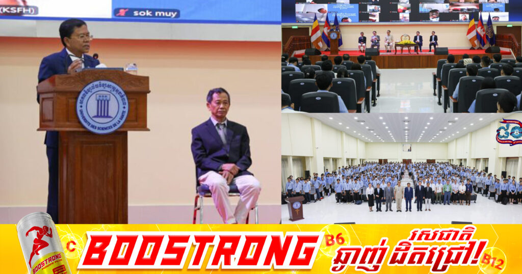 ឯកឧត្តមសាស្រ្តាចារ្យ រដ្ឋលេខាធិការក្រសួងសុខាភិបាល បានអះអាងថា តួនាទីសំខាន់របស់គណៈគ្រូពេទ្យជាតិ គឺគ្រប់គ្រង និងធ្វើការអភិវឌ្ឍនូវវិជ្ជាជីវៈវេជ្ជសាស្រ្តនៅកម្ពុជាឲ្យមានកិតិ្តយស និងសេចកី្តថ្លៃថ្នូរ