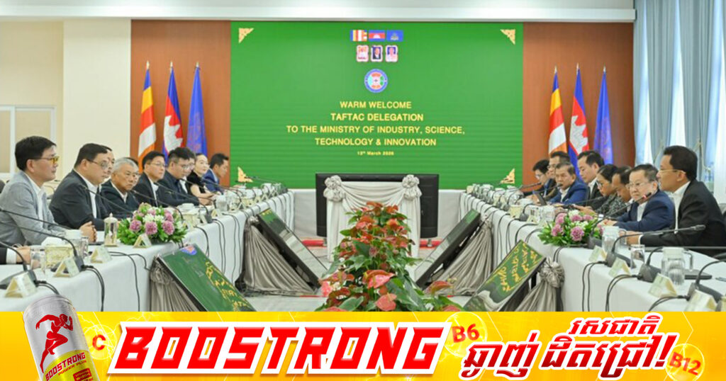 វិស័យកាត់ដេរកម្ពុជាស្នើអភិវឌ្ឍឧស្សាហកម្មដើមខ្សែដើម្បីពង្រីកការប្រើប្រាស់ធាតុចូលក្នុងស្រុក