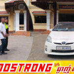 ករណីមិនរាងចាលជួលរថយន្តជនរងគ្រោះ រួចក្លែងបន្លំឯកសារយកទៅលក់ម្ដងហើយម្ដងទៀត ត្រូវបានកម្លាំងកងរាជអាវុធហត្ថខេត្តសៀមរាប បង្ក្រាបបានជាលើកទី២