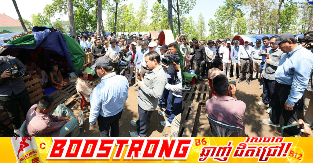 ប្រមុខការទូតកម្ពុជា ដឹកនាំឯកអគ្គរាជ/រដ្ឋទូត តំណាងអង្គទូត ព្រមទាំងអង្គការអន្តរជាតិ ពិនិត្យស្ថានភាពប្រជាពលរដ្ឋភៀសសឹក នៅមណ្ឌលសុវត្ថិភាពវិទ្យាល័យ ហ៊ុនសែន ប្រម៉ោយ