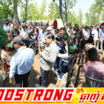 ប្រមុខការទូតកម្ពុជា ដឹកនាំឯកអគ្គរាជ/រដ្ឋទូត តំណាងអង្គទូត ព្រមទាំងអង្គការអន្តរជាតិ ពិនិត្យស្ថានភាពប្រជាពលរដ្ឋភៀសសឹក នៅមណ្ឌលសុវត្ថិភាពវិទ្យាល័យ ហ៊ុនសែន ប្រម៉ោយ