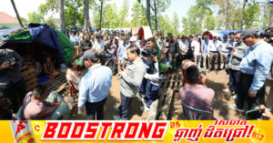 ប្រមុខការទូតកម្ពុជា ដឹកនាំឯកអគ្គរាជ/រដ្ឋទូត តំណាងអង្គទូត ព្រមទាំងអង្គការអន្តរជាតិ ពិនិត្យស្ថានភាពប្រជាពលរដ្ឋភៀសសឹក នៅមណ្ឌលសុវត្ថិភាពវិទ្យាល័យ ហ៊ុនសែន ប្រម៉ោយ