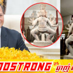 សម្តេចធិបតី ហ៊ុន ម៉ាណែត អបអរសាទរ ការបញ្ចប់ការជួសជុលដោយជោគជ័យនៃប្រតិមាព្រះឥសូររាំដ៏ធំមួយនៅក្នុងតំបន់អាស៊ីអាគ្នេយ៍