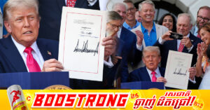 អាមេរិកនឹងបោះពុម្ពក្រដាសប្រាក់មានហត្ថលេខារបស់លោក ដូណាល់ ត្រាំ ដែលជាប្រវត្តិសាស្រ្តថ្មីក្នុងរយៈពេល ១៦៥ឆ្នាំចុងក្រោយនេះ