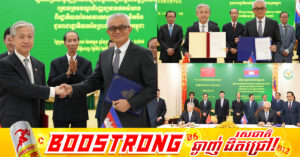 កម្ពុជា-ចិន ចុះហត្ថលេខាលើលិខិតប្តូរសារ ស្តីពីគម្រោងធ្វើឱ្យប្រសើរឡើងមន្ទីរពេទ្យបង្អែកខេត្តព្រះសីហនុ ក្រោមក្របខណ្ឌហិរញ្ញប្បទានឥតសំណងពីរដ្ឋាភិបាលនៃសាធារណរដ្ឋប្រជាមានិតចិន