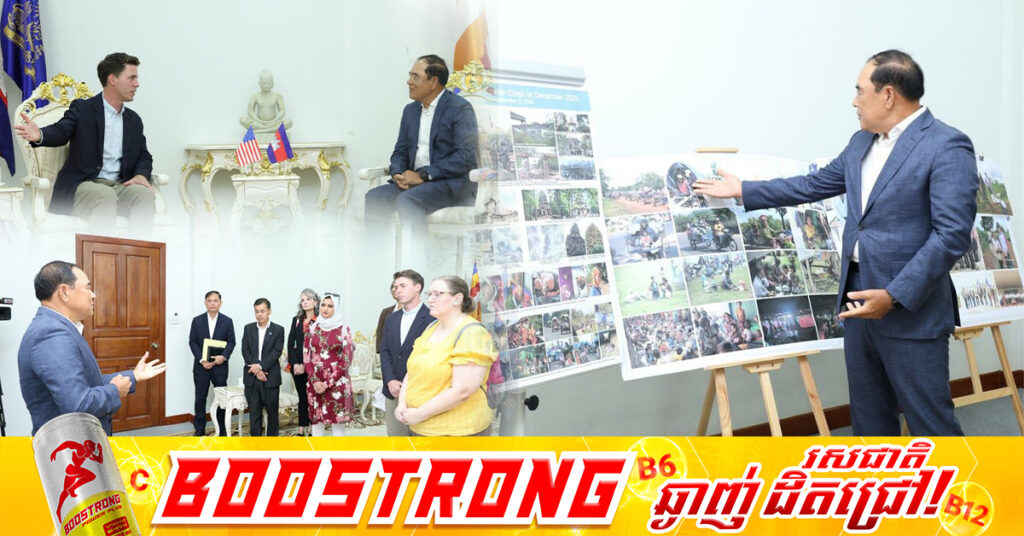 កម្ពុជា កំណត់គោលដៅច្បាស់លាស់ ក្នុងការដោះស្រាយបញ្ចប់ផលប៉ះពាល់ដោយសារមីន និងសំណល់ជាតិផ្ទុះពីសង្រ្គាមនៅកម្ពុជា