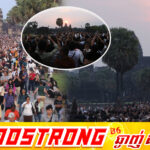 អាជ្ញាធរជាតិអប្សរា ត្រៀមលក្ខណៈស្វាគមន៍ភ្ញៀវទេសចរក្នុងព្រឹត្តិការណ៍សមរាត្រី (Equinox) នៅប្រាសាទអង្គរវត្ត នាពេលខាងមុខ