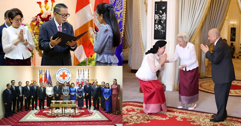 ព្រះករុណា ព្រះមហាក្សត្រ និងសម្ដេចព្រះមហាក្សត្រី សព្វព្រះរាជហឫទ័យប្រោសព្រះរាជទានព្រះរាជទ្រព្យដ៏ឧត្តុង្គឧត្តមចំនួន ១០០.០០០ ដុល្លារ (ដប់ម៉ឺនដុល្លារអាម៉េរិក) ជូនកាកបាទក្រហមកម្ពុជា ក្នុងឱកាសខួបទី១៦៣ ទិវាពិភពលោកកាកបាទក្រហម និងអឌ្ឍចន្ទក្រហម