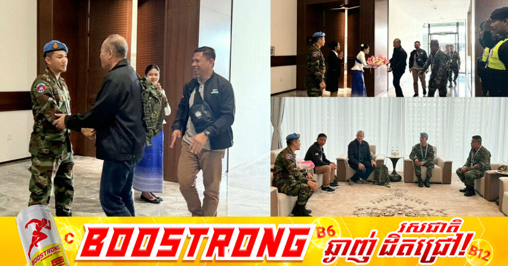 នាយទាហានបន្តវេន ២រូប របស់ប្រទេសម៉ាឡេស៊ី ចូលរួមជាមួយក្រុមអ្នកសង្កេតការណ៍អាស៊ាន (AOT) ប្រចាំព្រះរាជាណាចក្រកម្ពុជា