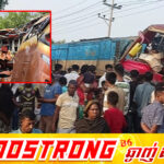 មនុស្ស ១២នាក់បានបាត់បង់ជីវិត និង ១៨នាក់រងរបួស ក្នុងហេតុការណ៍រថភ្លើងបើកបុករថយន្តក្រុងនៅបង់ក្លាដេស