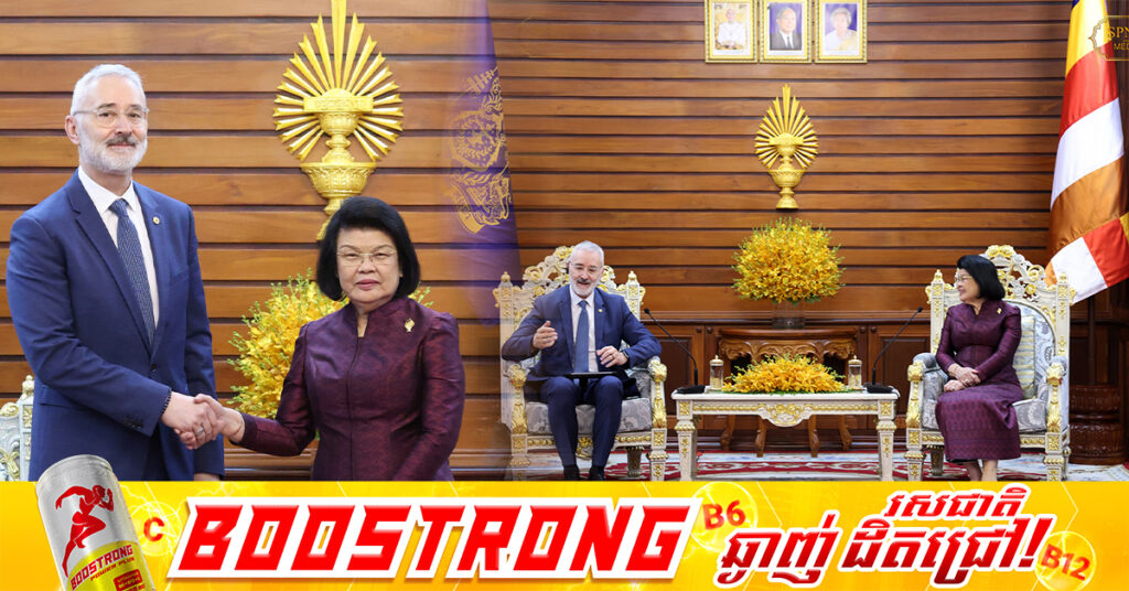 សម្តេចប្រធានរដ្ឋសភាស្នើរដ្ឋសភាហុងគ្រី បន្តពង្រឹងកិច្ចសហប្រតិបត្តិការរដ្ឋសភាប្រទេសទាំងពីរ និងជួយជំរុញវិស័យពាណិជ្ជកម្ម ទេសចរណ៍ អប់រំ បច្ចេកវិទ្យានិងកសិកម្ម បន្ថែមទៀត