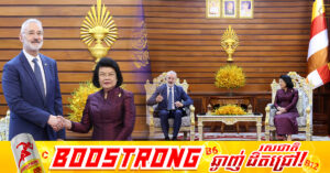 សម្តេចប្រធានរដ្ឋសភាស្នើរដ្ឋសភាហុងគ្រី បន្តពង្រឹងកិច្ចសហប្រតិបត្តិការរដ្ឋសភាប្រទេសទាំងពីរ និងជួយជំរុញវិស័យពាណិជ្ជកម្ម ទេសចរណ៍ អប់រំ បច្ចេកវិទ្យានិងកសិកម្ម បន្ថែមទៀត