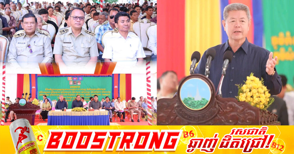 អភិបាលខេត្តកណ្ដាល អំពាវនាវដល់ឪពុក-ម្ដាយ អ្នកអាណាព្យាបាល ត្រូវប្រុងប្រយ័ត្នខ្ពស់ចំពោះល្បិចកល នៃការឆបោកអំពើជួញដូរមនុស្ស