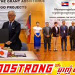 រដ្ឋាភិបាលជប៉ុន ចុះហត្ថលេខាជាផ្លូវការ ដើម្បីគាំទ្រគម្រោងអប់រំថ្មី លើការកែលម្អគុណភាពអប់រំថ្នាក់បឋមសិក្សា នៅជនបទ