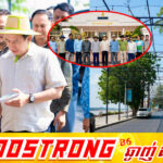 ព្រឹត្តិការណ៍បុណ្យទន្លេលើកទី១០ នៅខេត្តក្រចេះ បានបង្ហាញពីសក្តានុពលទេសចរណ៍ធម្មជាតិ វប្បធម៌ដ៏រុងរឿង និងជីវភាពរស់នៅតាមដងទន្លេរបស់ប្រជាពលរដ្ឋកម្ពុជានៃខេត្តក្រចេះ