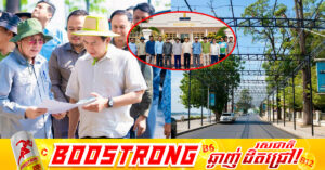 ព្រឹត្តិការណ៍បុណ្យទន្លេលើកទី១០ នៅខេត្តក្រចេះ បានបង្ហាញពីសក្តានុពលទេសចរណ៍ធម្មជាតិ វប្បធម៌ដ៏រុងរឿង និងជីវភាពរស់នៅតាមដងទន្លេរបស់ប្រជាពលរដ្ឋកម្ពុជានៃខេត្តក្រចេះ