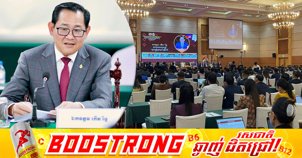 រដ្ឋមន្រ្តីក្រសួងយុត្តិធម៌ ជំរុញឱ្យមន្រ្តី ពិសេសចៅក្រម ព្រះរាជអាជ្ញា ពន្លឿនការដោះស្រាយសំណុំរឿងឱ្យបានឆាប់ និងត្រូវប្រកាន់ខ្ជាប់នូវក្រមសីលធម៌វិជ្ជាជីវៈ