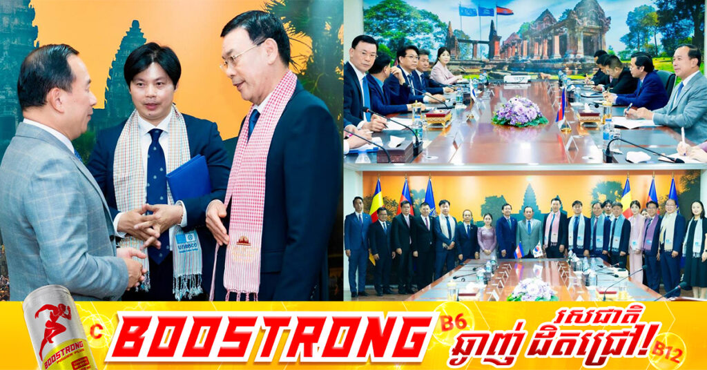 សភាពាណិជ្ជកម្ម និងឧស្សាហកម្មទីក្រុងអ៉ីនឈុន សន្យាសហការផ្សព្វផ្សាយទាក់ទងអ្នកវិនិយោគ និងភ្ញៀវទេសចរកូរ៉េមកបណ្តាក់ទុន និងទស្សនានៅកម្ពុជាឱ្យកាន់តែច្រើនឡើងបន្ថែមទៀត