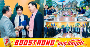 សភាពាណិជ្ជកម្ម និងឧស្សាហកម្មទីក្រុងអ៉ីនឈុន សន្យាសហការផ្សព្វផ្សាយទាក់ទងអ្នកវិនិយោគ និងភ្ញៀវទេសចរកូរ៉េមកបណ្តាក់ទុន និងទស្សនានៅកម្ពុជាឱ្យកាន់តែច្រើនឡើងបន្ថែមទៀត