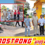 មន្ត្រីជំនាញខេត្តសៀមរាប ចុះត្រួតពិនិត្យតម្លៃលក់ប្រេង នៅតាមស្ថានីយ៍ក្នុងក្រុងសៀមរាប