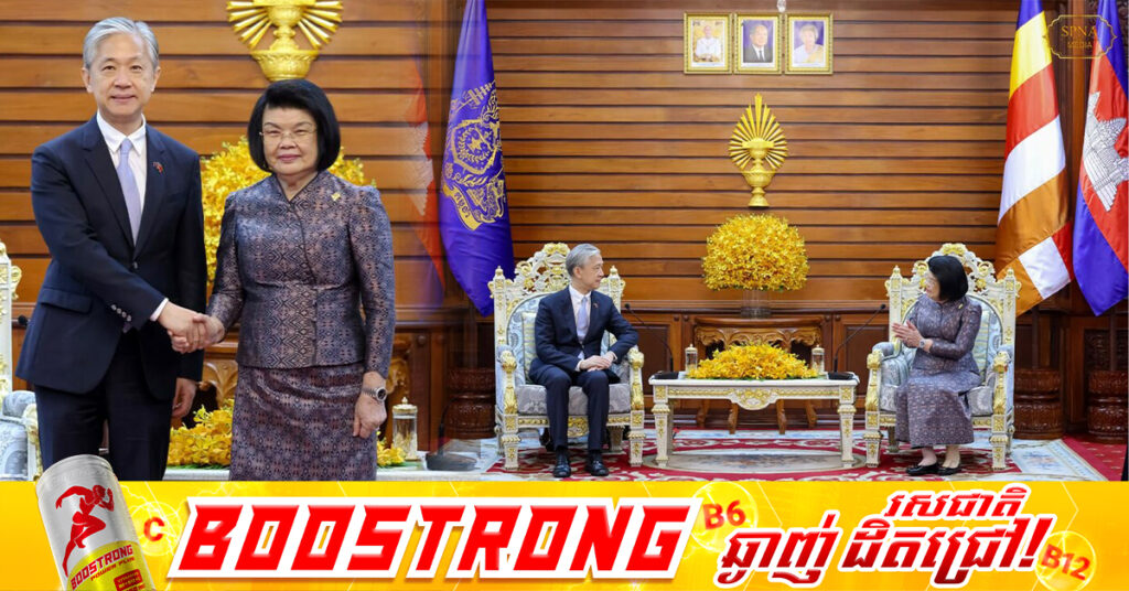 ឯកឧត្តម វ៉ាង វិនពីន៖ ចិននឹងបន្តផ្តល់ជំនួយសម្រាប់ការអភិវឌ្ឍសេដ្ឋកិច្ច និងវិស័យការពារជាតិកម្ពុជា