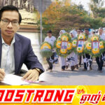 ក្រសួងព័ត៌មាន បានចុះផ្សាយថា សមត្ថកិច្ច នឹងអនុវត្តច្បាប់ លើកូនប្រុសស្នងការរងខេត្តបន្ទាយមានជ័យ បង្កគ្រោះថ្នាក់ចរាចរណ៍ស្លាប់៦នាក់