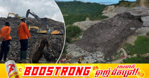 មនុស្ស ៤នាក់បានបាត់បង់ជីវិត និង ៥នាក់កំពុងបាត់ខ្លួន ក្នុងហេតុការណ៍បាក់គំនរសំរាមដ៏ធំមួយនៅឥណ្ឌូណេស៊ី