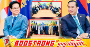 កម្ពុជា-កូរ៉េ សហការរួមគ្នាជំរុញលើវិស័យទេសចរណ៍ ដើម្បីបង្កើនលំហូរទេសចររួមគ្នា