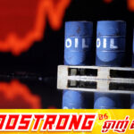 តម្លៃប្រេងឆៅសកលបន្តកើនឡើងជាង ២%