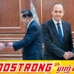 សម្តេចតេជោ ប្រមុខរដ្ឋស្តីទី គាំទ្រលើការពង្រីកទំនាក់ទំនងរវាងកម្ពុជា និងស្លូវ៉ា ដោយមានមុខព្រួញលើសេដ្ឋកិច្ច ពាណិជ្ជកម្ម និងការវិនិយោគ