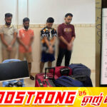 កម្លាំងសមត្ថកិច្ចបង្ក្រាបទីតាំង Online Scam ក្នុងបុរីពិភពថ្មីផ្សារដីហុយ ឃាត់ខ្លួនជនជាតិបង់ក្លាដេស ៦នាក់