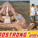 ប្រធានវិស្វកម្មក្រសួងធនធានទឹក ណែនាំឱ្យក្រុមកការងារស្ដារប្រឡាយ ប្រើប្រាស់គ្រឿងចក្រឱ្យមានប្រសិទ្ធភាពបំផុត ដើម្បីសន្សំសំចៃប្រេង