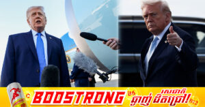 អ៊ឺរ៉ង់បដិសេធមិនចរចារជាមួយលោក ដូណាល់ ត្រាំ