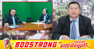 មន្ត្រីជាន់ខ្ពស់ក្រសួងពាណិជ្ជកម្ម បញ្ជាក់ថា តម្លៃសាំងបច្ចុប្បន្នមិនទាន់ឡើងដល់ ៨ពាន់រៀលទេ