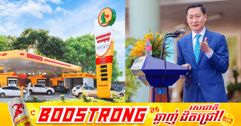 រដ្ឋមន្ត្រីក្រសួងរ៉ែ និងថាមពល បញ្ជាក់ថា កម្ពុជាបន្ថែមការនាំចូលប្រេងឥន្ធនៈពីសិង្ហបុរី និងម៉ាឡេស៊ី