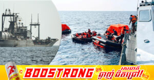 អាមេរិកកំពុងជំរុញស្រីលង្កា កុំឱ្យបញ្ជូនទាហាននិងអ្នកបើកបរនាវាអ៊ឺរ៉ង់ ដែលនៅមានជីវិតពីការលិចនាវាចម្បាំង ទៅកាន់ប្រទេសអ៊ឺរ៉ង់វិញ