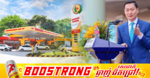 រាជរដ្ឋាភិបាល នៅតែបន្តជាអ្នកទទួលបន្ទុកនូវការកើនឡើងថ្លៃអគ្គិសនី ទោះបីជាមានវិបត្តិនៃប្រេងឥន្ធនៈ